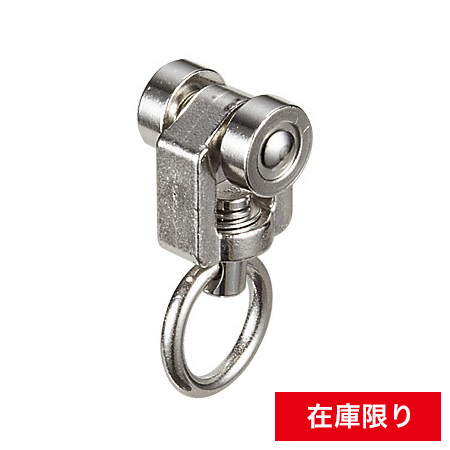 【メーカー廃盤】D30特殊ランナー