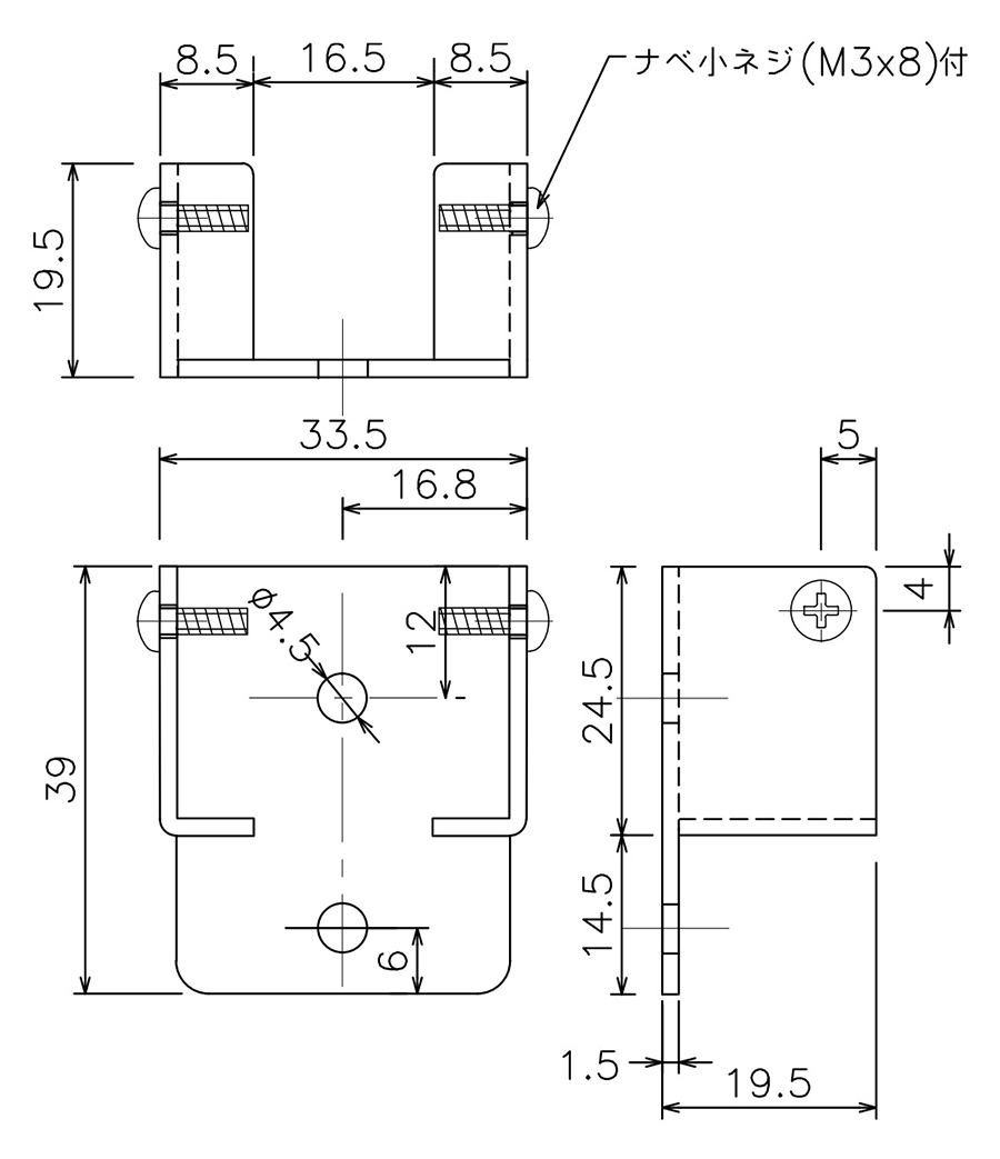 D30ステン間仕切用壁付ソケットNの図面
