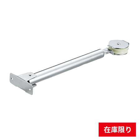 【メーカー廃盤】D30紐止プーリー