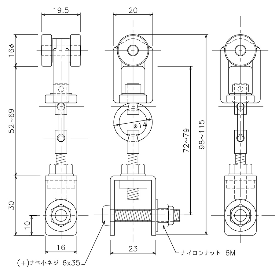 D40間仕切用ランナーの図面