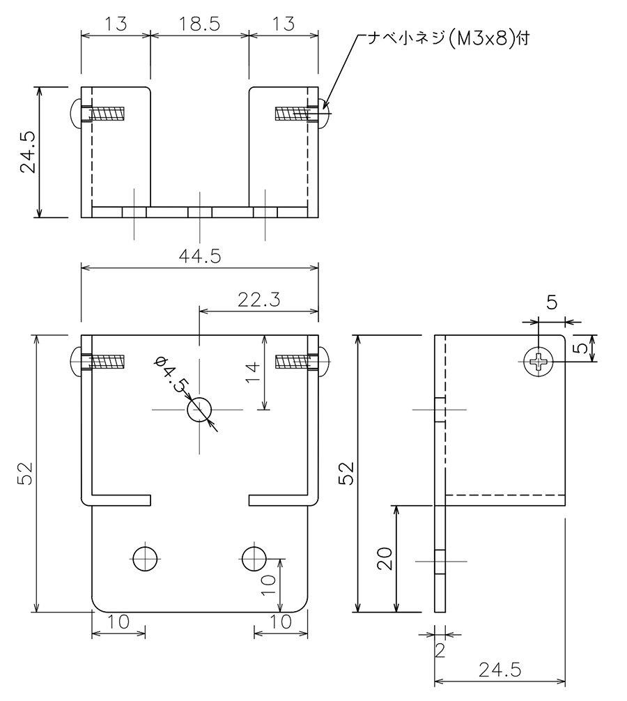 D40間仕切用壁付ソケットNの図面