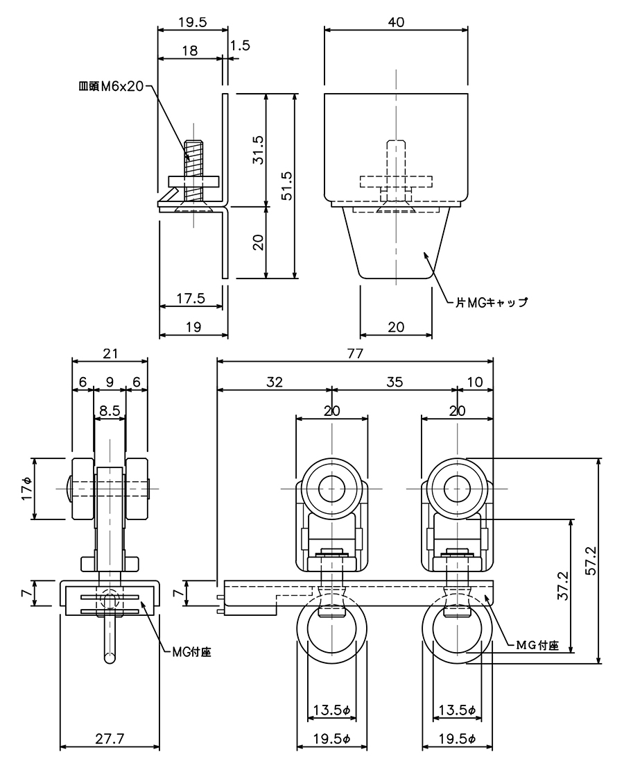 D40片マグネットランナーAタイプ(片開)の図面