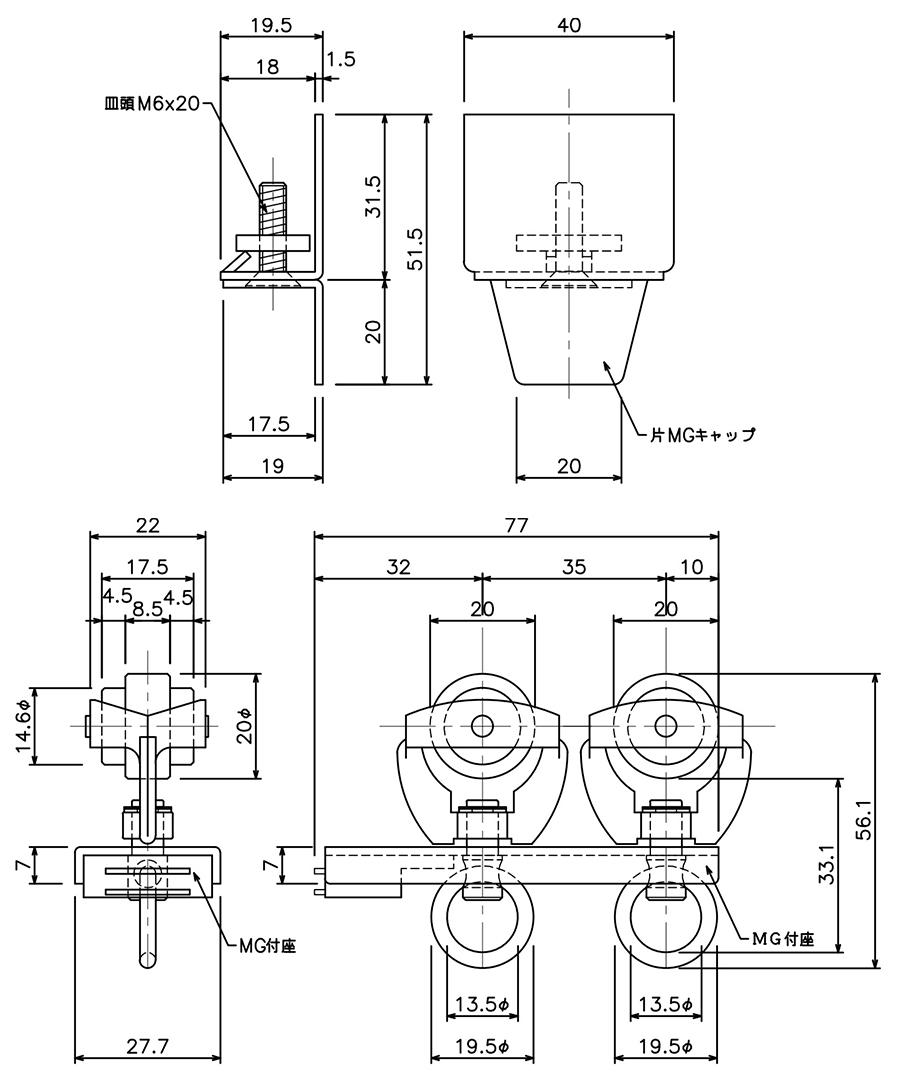 D40片マグネットステージランナータイプ(片開)の図面