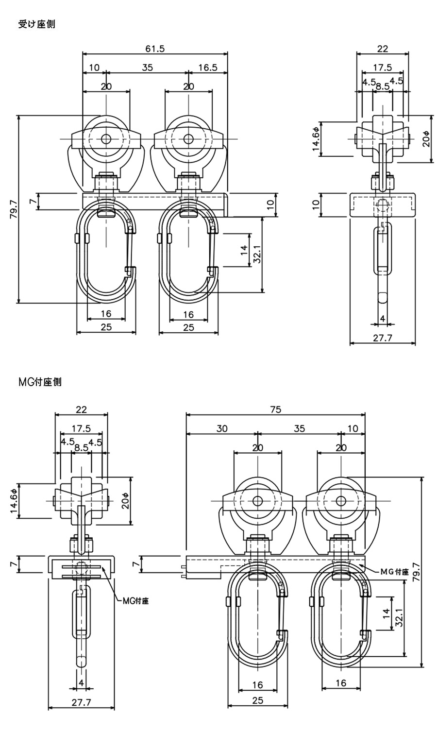 D40マグネットワンタッチランナーSタイプ(両開)の図面