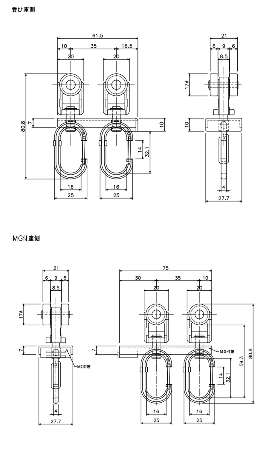 D40マグネットワンタッチランナーAタイプ(両開)の図面