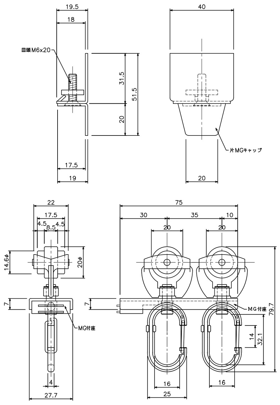 D40片マグネットワンタッチランナーSタイプ(片開)の図面