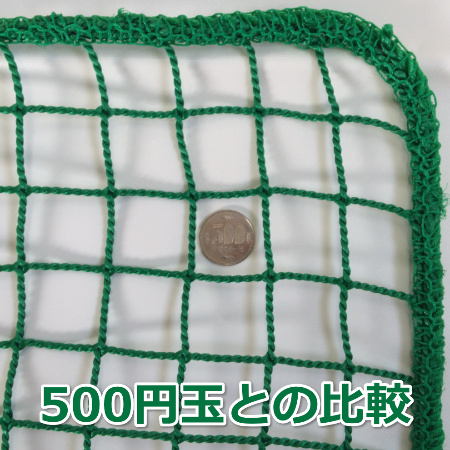 大学・社会人野球用の防球ネット(網)37.5mm