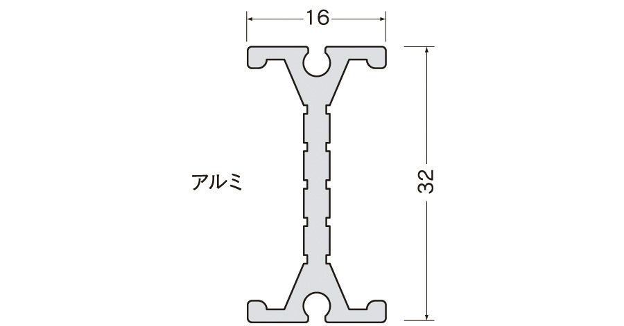 ベンダーレールの図面