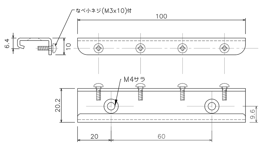 ベンダーステンTOPカバーの図面