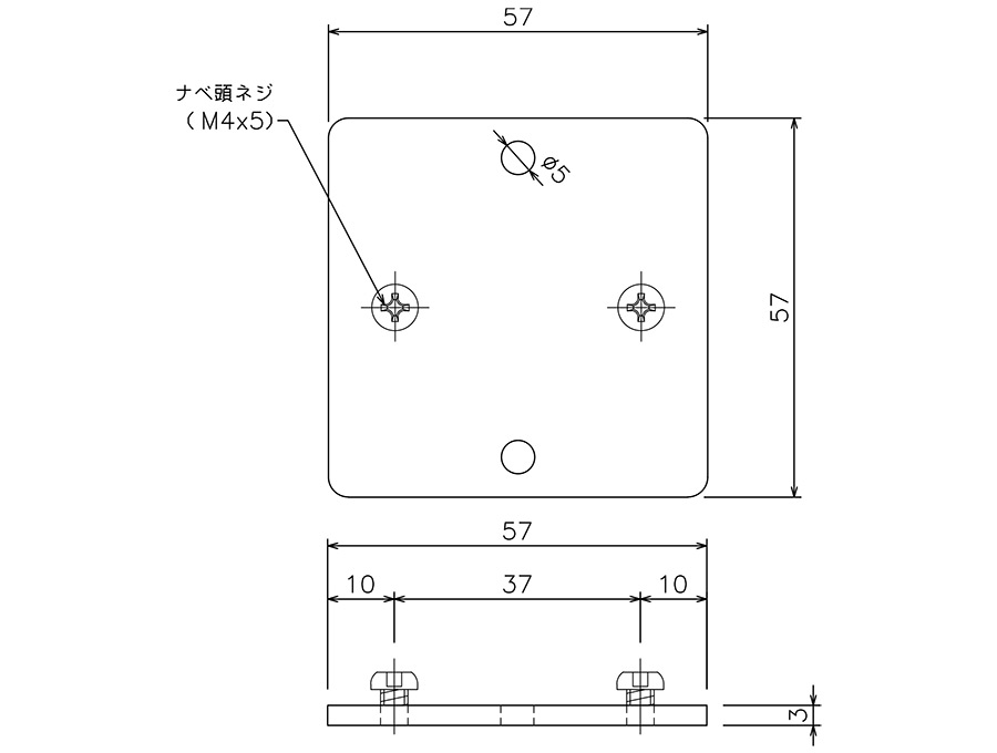 伸縮吊棒下地プレートの図面