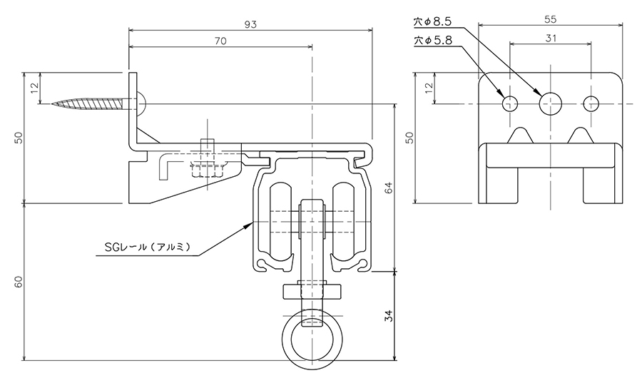 SGステンSブラケットの図面