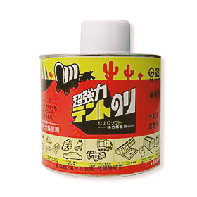 テント・シート接着剤【超強力テントのり】