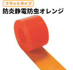 シート単体価格