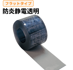シート単体価格