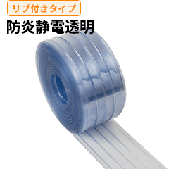 シート単体価格