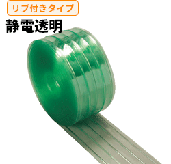 シート単体価格
