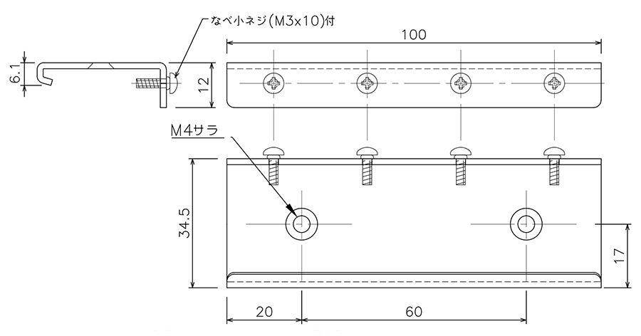 D30ホワイト TOPカバーの図面