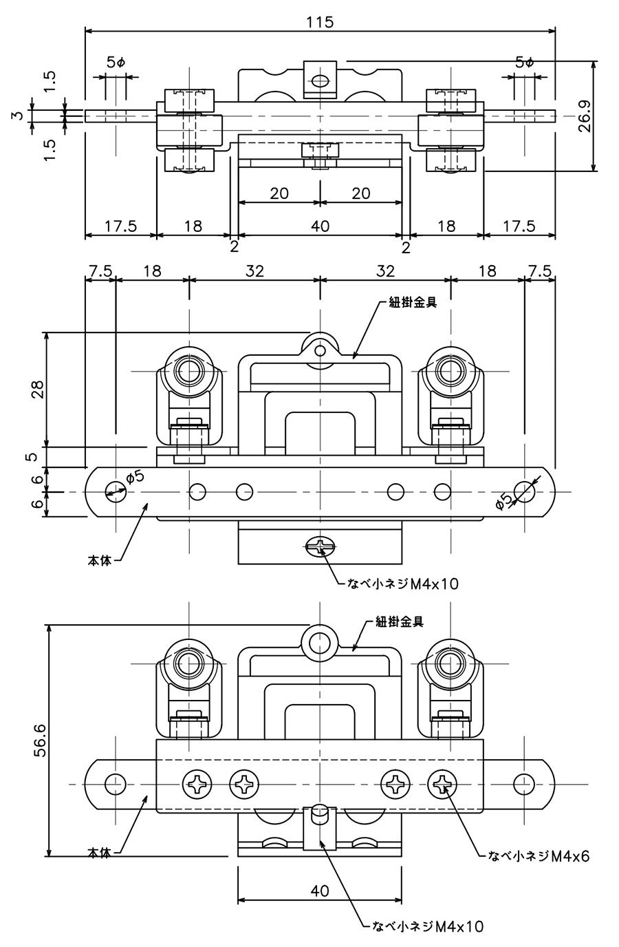 D30先導車の図面