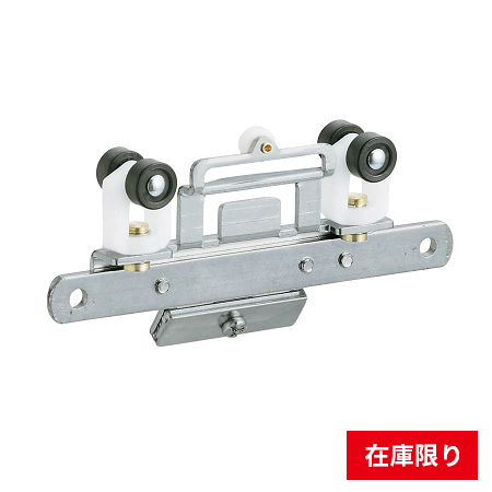 【メーカー廃盤】D30先導車