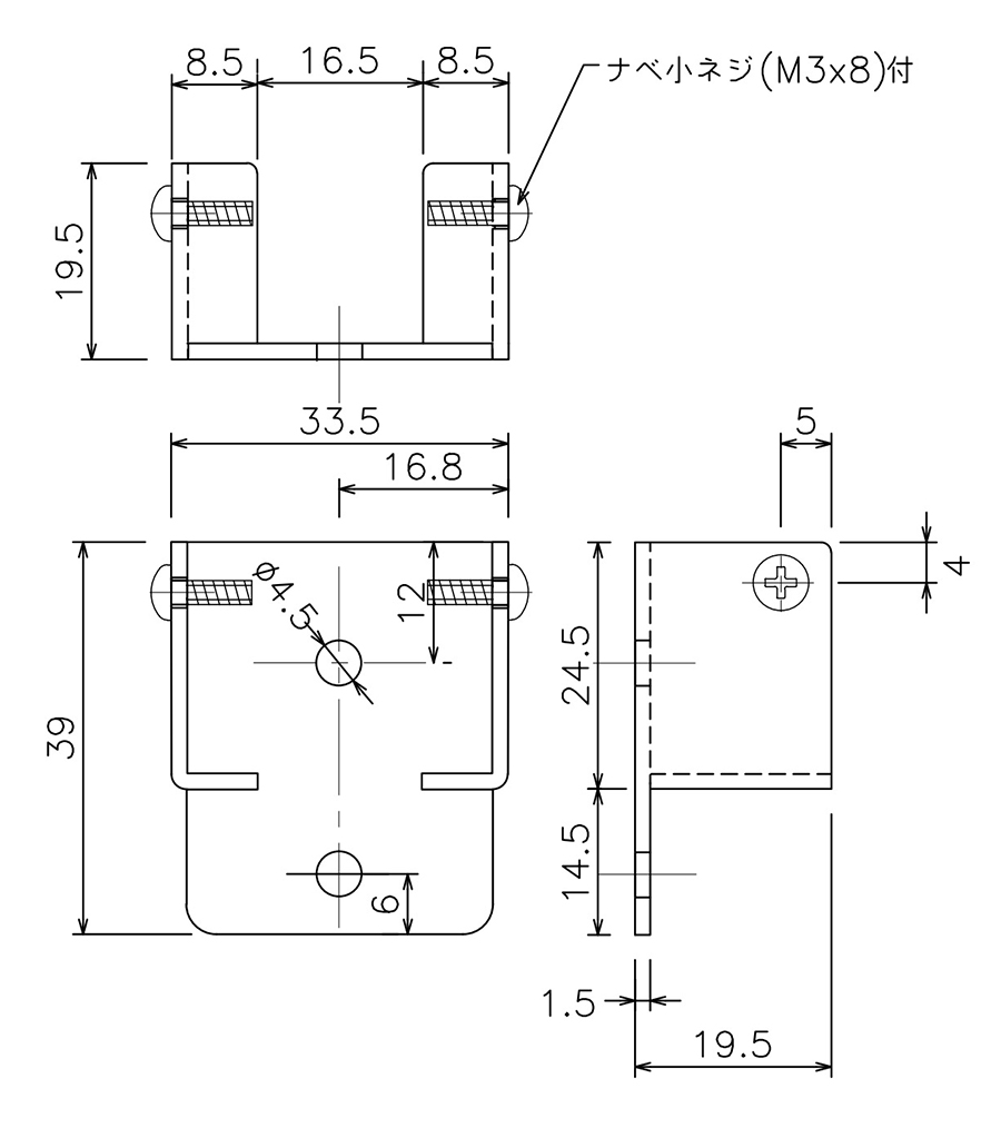 D30ステン間仕切用壁付ソケットNの図面