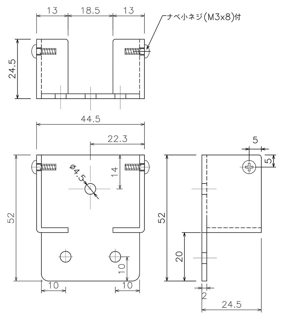 D40ステン間仕切用壁付ソケットNの図面