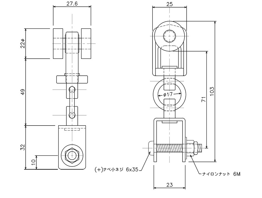 HG間仕切用ランナーの図面