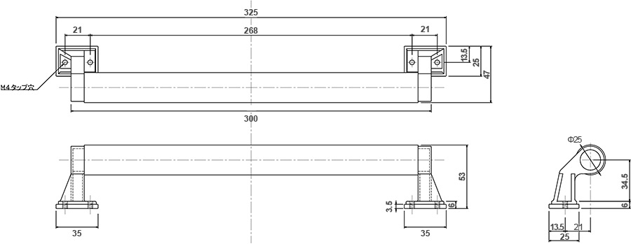 取手の全高さは325mm、持ち手の部分は268mmです。