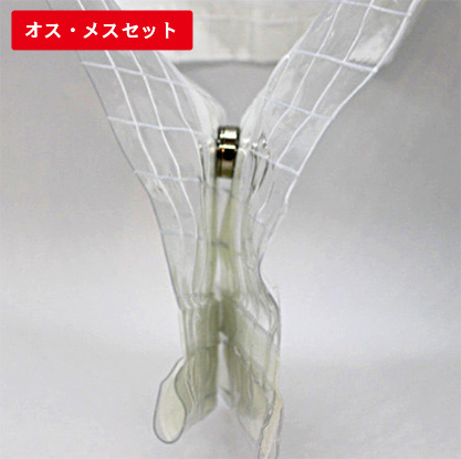 超強力マグネット(ツメ式)