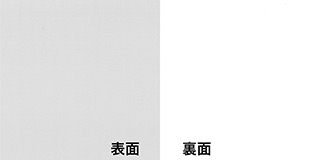 シルバー+ホワイト