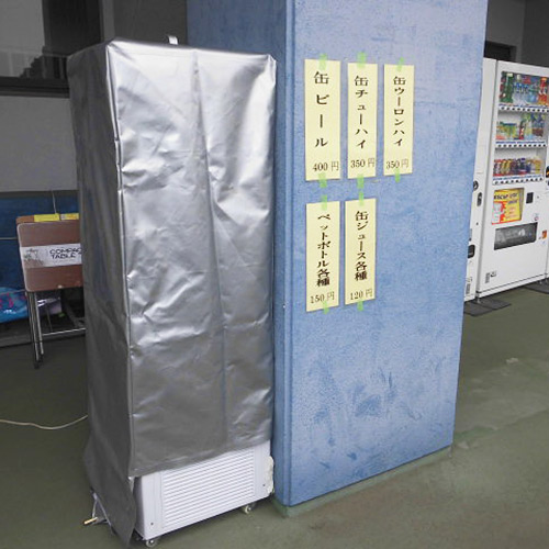 東京都江戸川区の保護カバー(冷蔵庫)の施工・製作事例