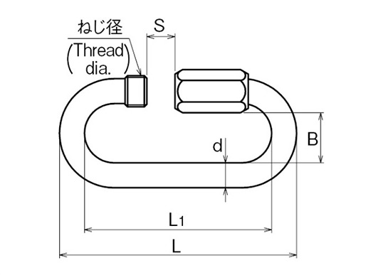 リングキャッチ図面