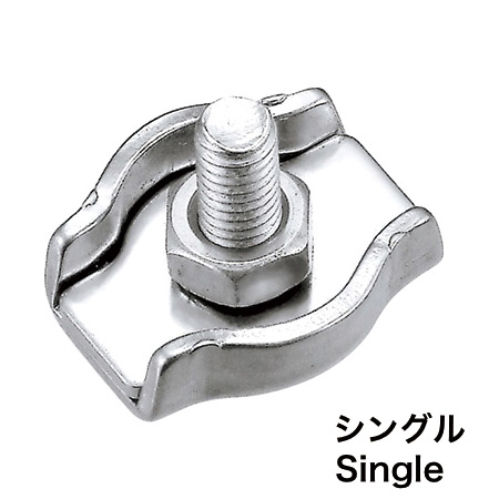 板型ワイヤークリップ