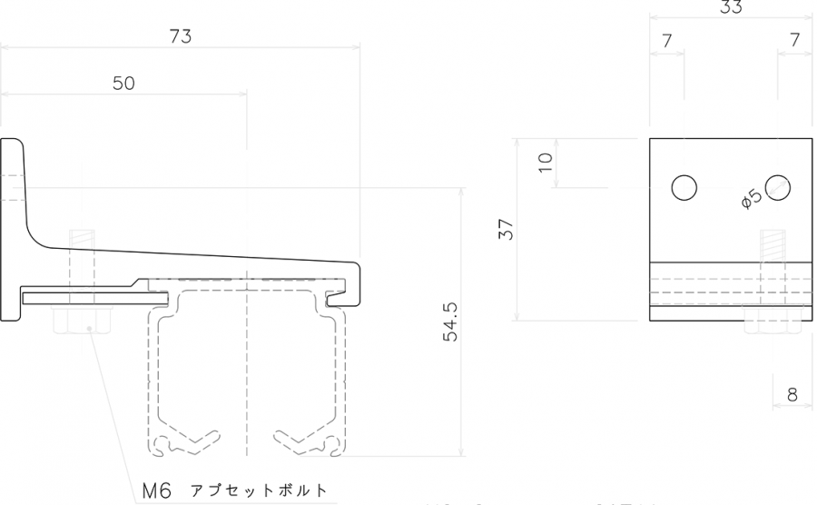 XG・Sブラケットの図面