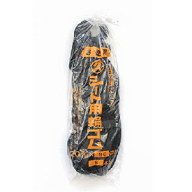 輪ゴムロープ 70cm輪