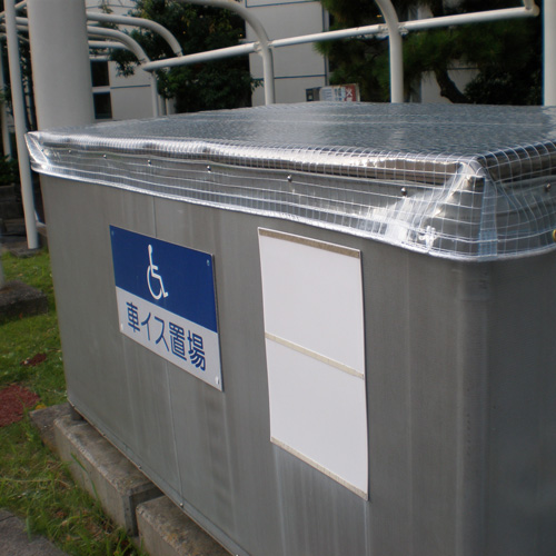 千葉県君津市の天井カバー(車いす置き場)の施工・製作事例