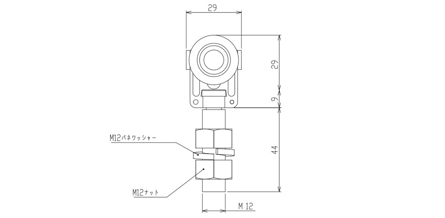 XGステンボルトランナーの図面