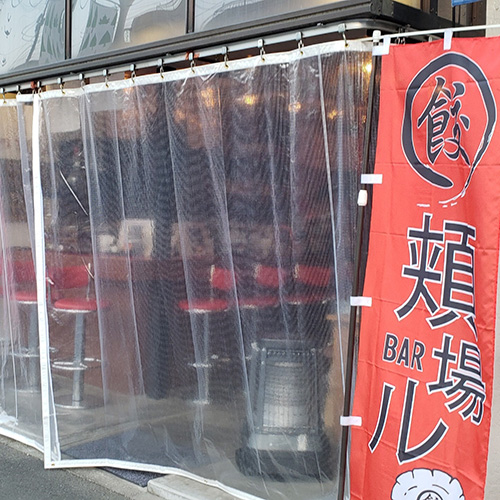 埼玉県飯能市のビニールカーテン(飲食店)の施工・製作事例