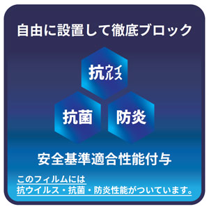 デルマ300Vラベル
