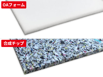 ウレタン追加加工_2