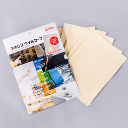 抗ウイルス・抗菌フィルム A4サイズ【ウイルセーフ】