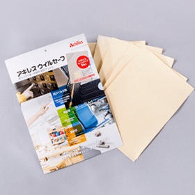 抗ウイルス・抗菌フィルム A4サイズ【ウイルセーフ】