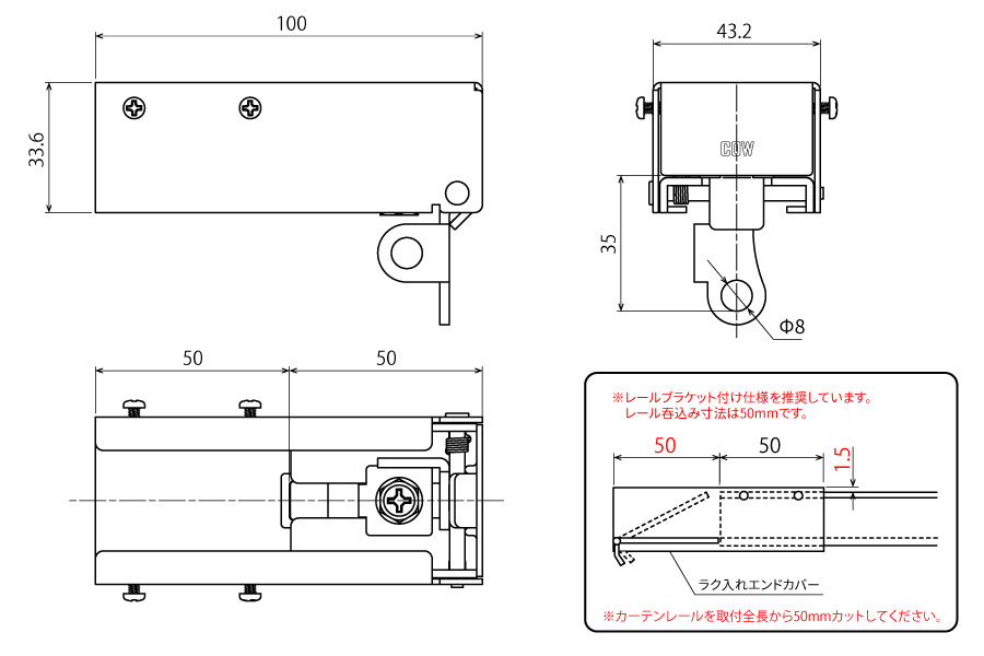 D40ラク入れエンドカバーの図面