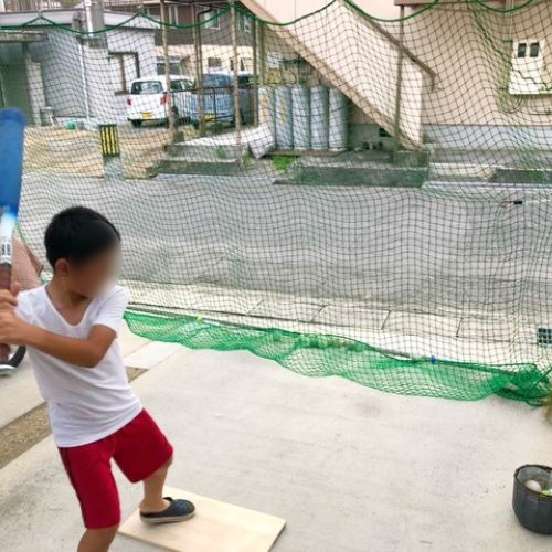 広島県尾道市の野球練習用・防球ネットの施工・製作事例