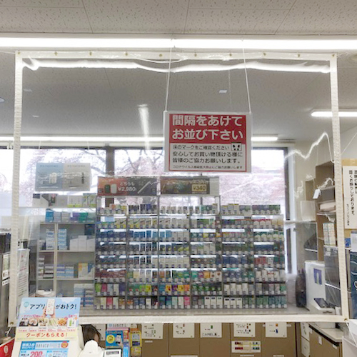 岩手県盛岡市の小売店用・間仕切り透明ビニールカーテンの施工・製作事例