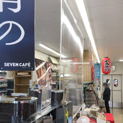 岩手県盛岡市の小売店用・間仕切り透明ビニールカーテンの施工・製作事例