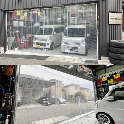 和歌山県岩出市のガレージ用糸入りビニールカーテンの施工・製作事例
