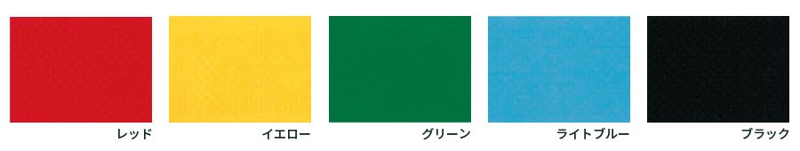 カラー補強テープ加工