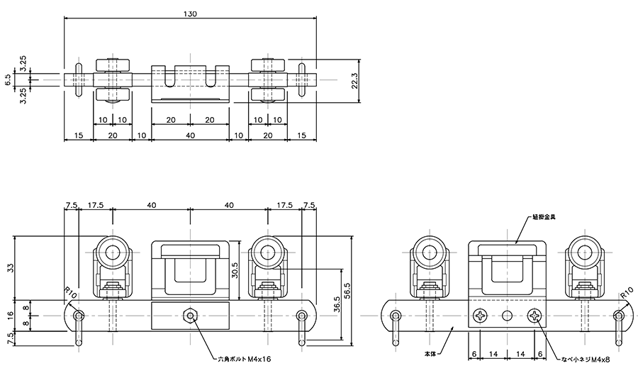 D40先導車の図面
