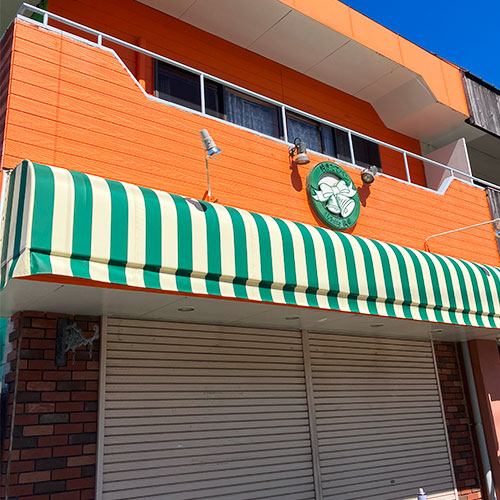 千葉県市原市の店舗用軒先テントの施工・製作事例