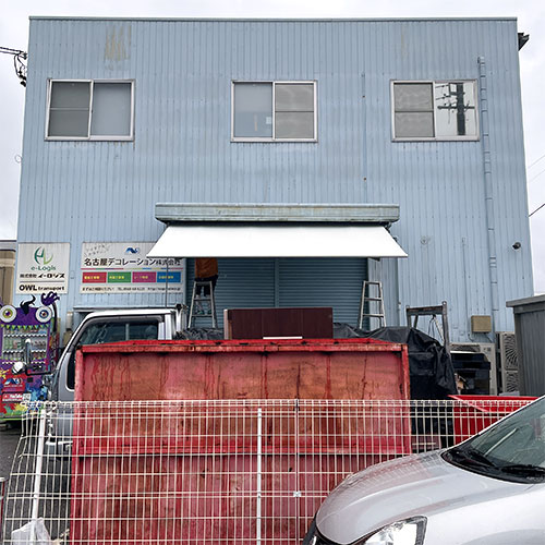 愛知県小牧市の雨よけオーニングテントの施工・製作事例